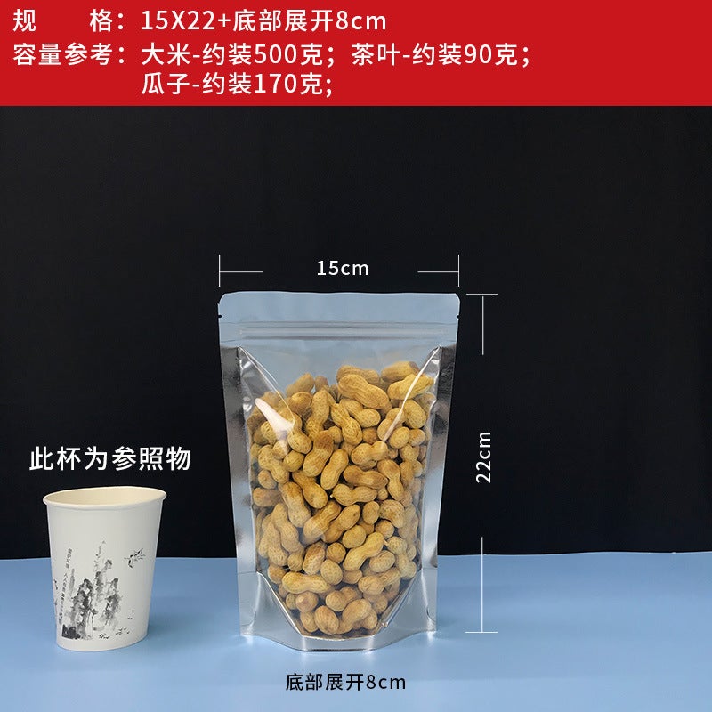 Thickened Aluminum Foil Bag, Food Yin And Yang Bag, Translucent Mobile Phone Case Plastic Bag, Tin Foil Cooked Food Preservation Bag, Customized - Image 1